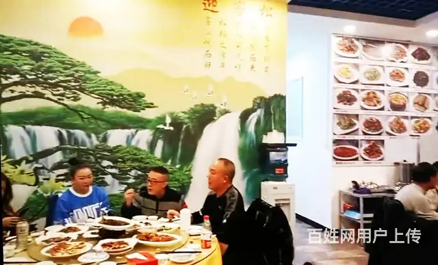 海尔大道中段营业中餐馆急转--推荐 - 图片 11