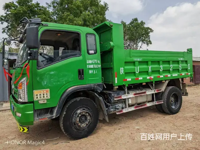 个人18年3.8米东风华神自卸车 车况极品 价格好 - 图片 1