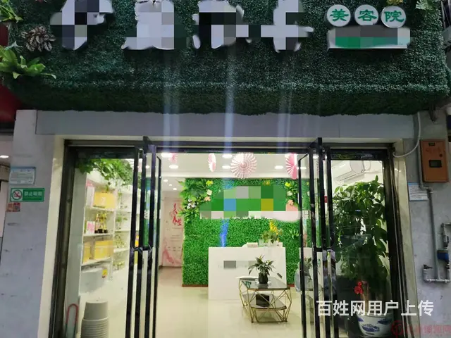 （达州铺源网）南外民乐街档案局对面80㎡美容院转让（两层） - 图片 3