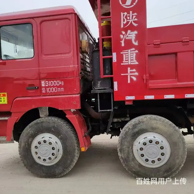 16年国四德龙8.2米大箱 二手自卸车 全车原版 - 图片 4