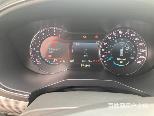 undefined - 图片 2