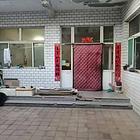 独院出租