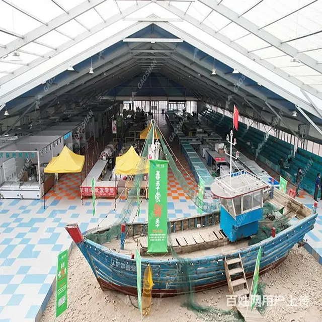 临时性农贸集市篷房搭建美食节帐篷搭建简单可移动 - 图片 1