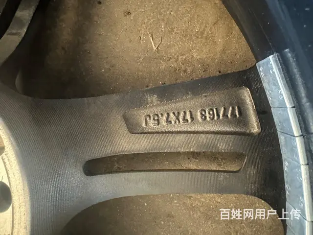 17寸刀锋轮毂，大众车的迈腾，宝来，朗逸等 - 图片 4