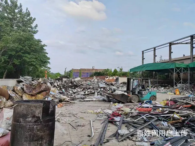 （老板本人）长沙县黄花机场附近水泥坪场地低价转让 - 图片 8