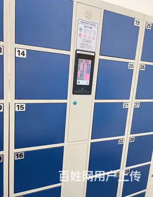 智能电子存包柜智能储物柜商场寄存柜微信条码刷卡密码 - 图片