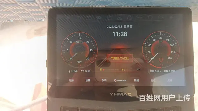 【搞定了！】21年英虎3行 - 图片 1