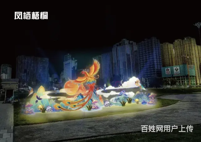 科技赋能自贡彩灯设计施工 - 图片 8