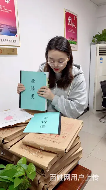 工程师职称评定条件-终于有人说明白了 - 图片 2