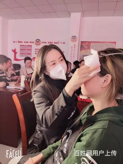 洛阳学习化妆 - 图片 3