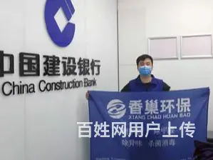 淄博新房除甲醛丨淄博五区三县除异味 - 图片 1