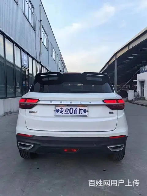 吉利 缤越 2020款 缤越 PRO 1.4T 手动 240 - 图片 9