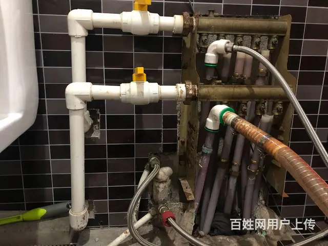 《鹤岗兴安区专业地暖清洗/分水器更换/阀门更换》 - 图片 2