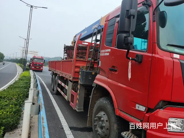 东风 天锦 随车吊 国6 - 图片 3