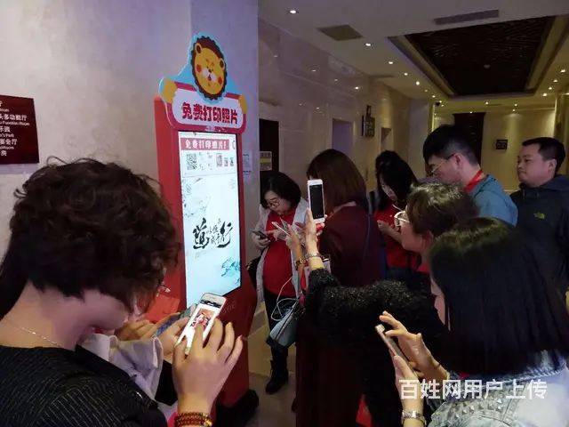 微信照片打印机*神器  让过客变成顾客 - 图片 3