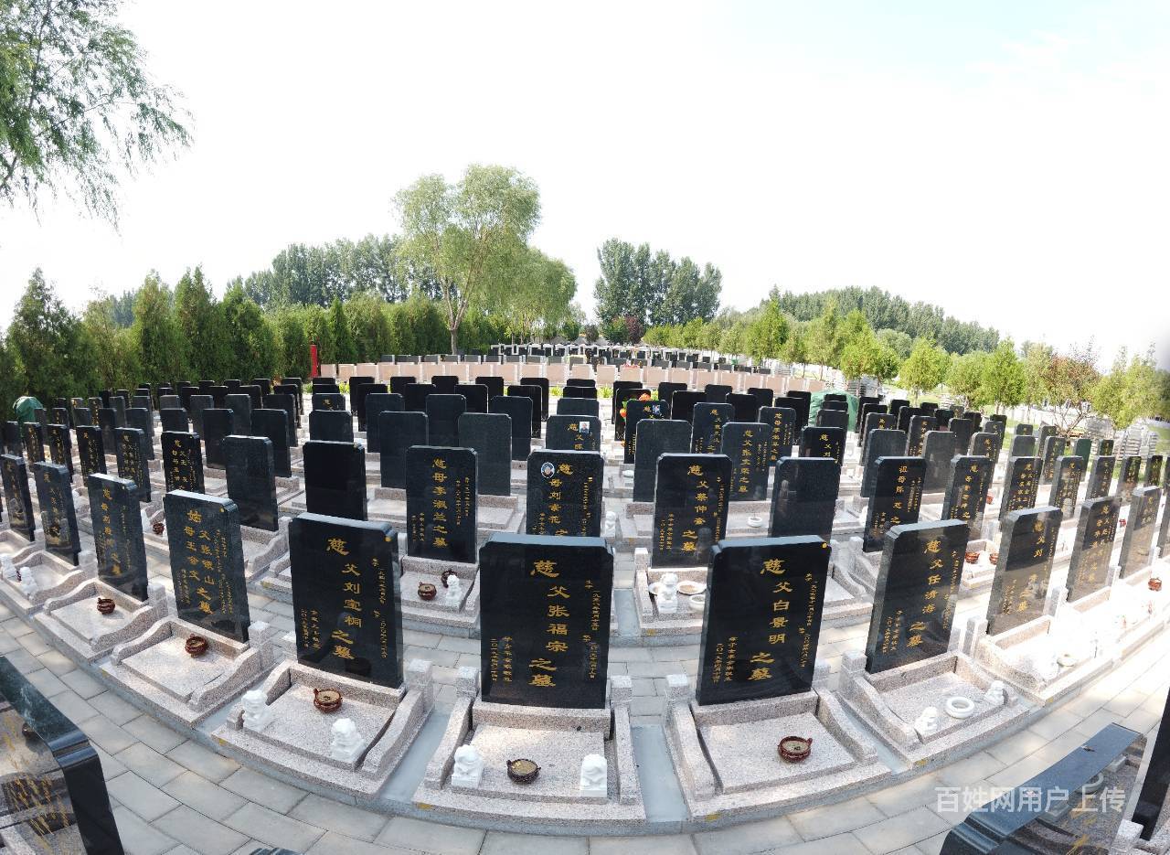 北京思亲园墓地图片