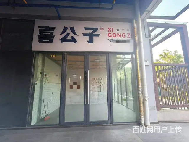 (51旺铺推荐）盘龙区穿金路36平空铺出租 - 图片 2