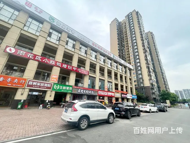 （老板本人）长沙总部基地临街日营两千的粉店优价转让 6502 - 图片 2