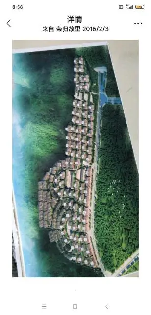乐兴小区套房 出租 出售 - 图片