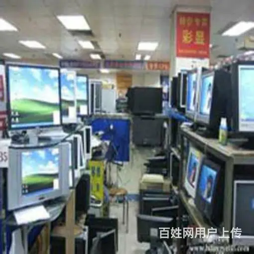 吴江二手电脑回收 诚信服务收购笔记本电脑 - 图片 6