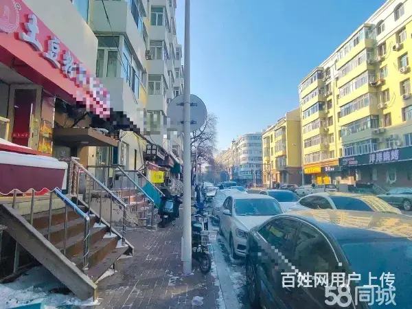 中央大街宾馆出兑 - 图片 1