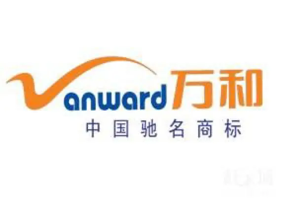 益阳热水器售后服务电话 - 图片 1