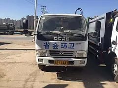 东风柳汽国六压缩式垃圾车配置包上牌可送车可分期