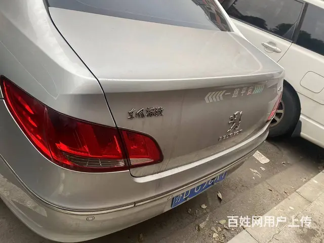 个人转让11年东风标致408三箱车一辆。... - 图片 8