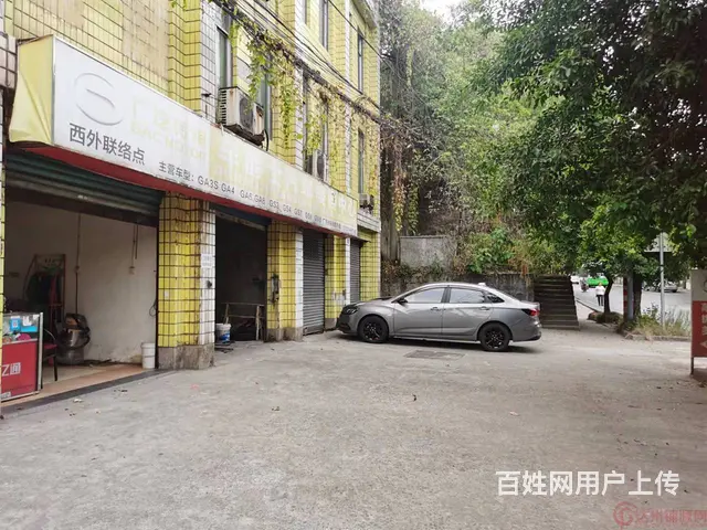 （达州铺源网）西外钢花小区大门口旁110㎡汽修美容店转让 - 图片 1