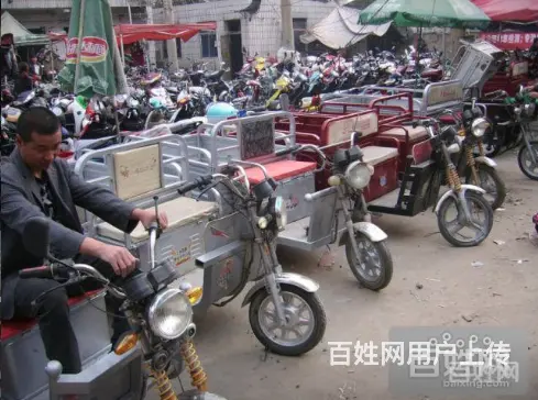 郑州市专卖二手电动车市场 - 图片 4