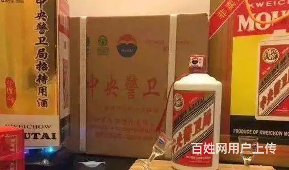 牟平区高价回收茅台酒牟平区大量回收原件茅台酒 - 图片 4