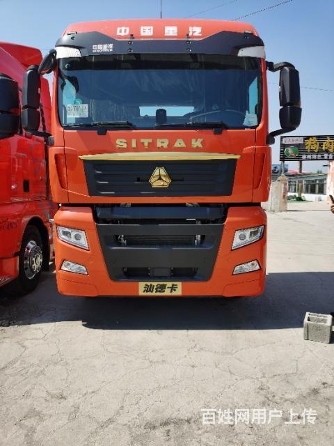 汕德卡新车510马力自动挡