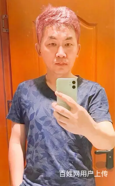 我00年高180复旦本科 - 图片 2