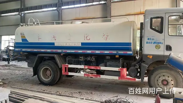 自家15方洒水车出租出售 - 图片 8