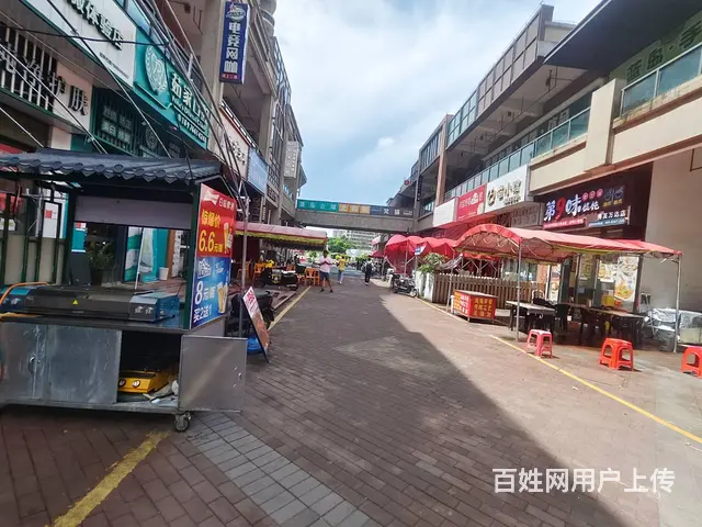 （51旺铺推荐）万达广场南洋里商业街（鲁琼面庄）125平转让 - 图片 2