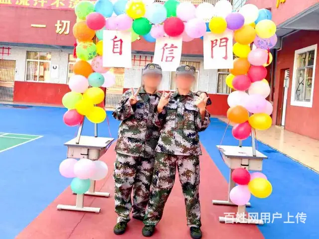 阳江叛逆孩子教育学校,广东正德教育管理规范评价好 - 图片 6