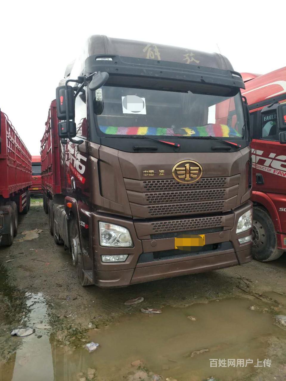 孝感车辆 孝感货车 孝感半挂车 孝感一汽解放1/9