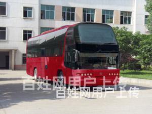 宜宾市宠物托运（）客车大巴车发车时间的图片
