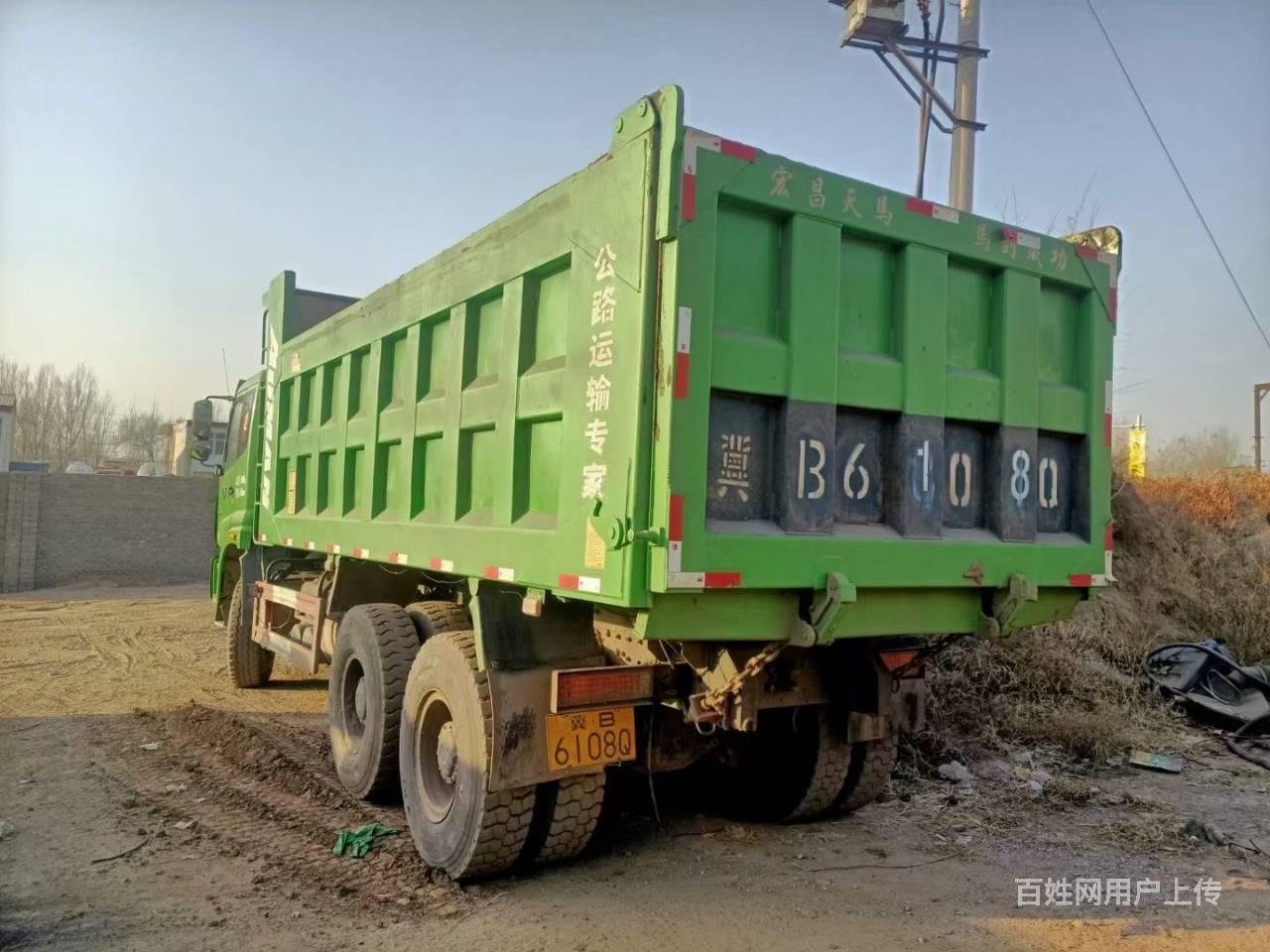 国五欧曼环保绿后八轮自卸车375马力 - 营口鲅鱼圈货车 - 营口百姓网