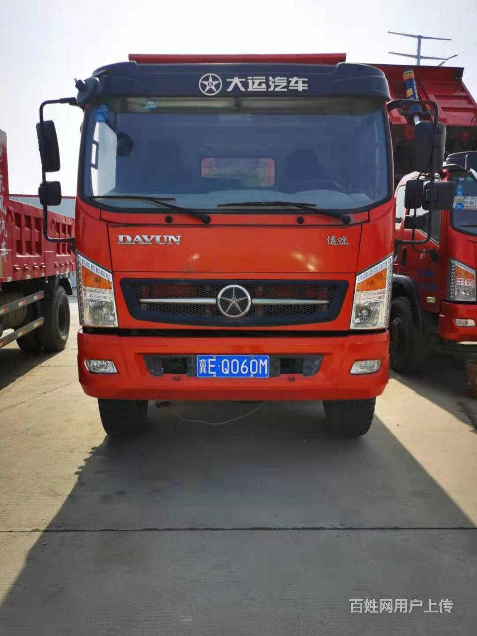 珠海18年国五东风擎宇4.5米自卸 急售