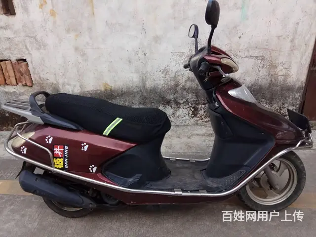 有照片看!出台广西牌证红色YAMAHA100女装车 - 图片 2