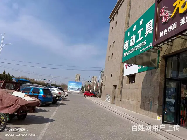 (同城搜铺网免费找店)西塘花园120平五金门市转让 - 图片 2
