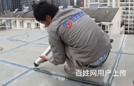 元宝专业防水补漏公司 - 图片 1