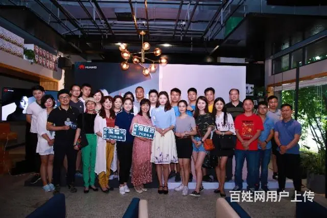 视频直播｜图片直播｜摄像录像｜活动跟拍｜视频发布  - 图片 7