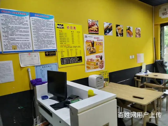 急转黄金好位置邢台独一家韩国炸鸡加盟店整体转让带技术 - 图片 2