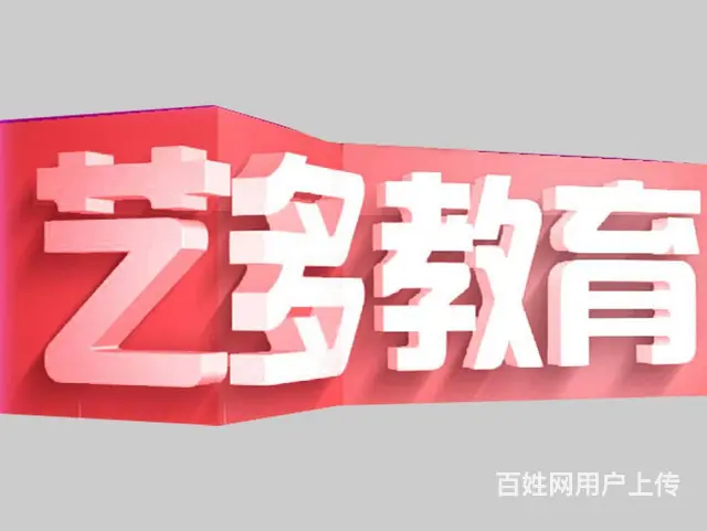 长沙CAD建筑与CAD机械制图班_CAD培训课程 - 图片 2