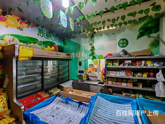 PZJ33372果蔬店超市门面店铺整体转让 - 图片 3