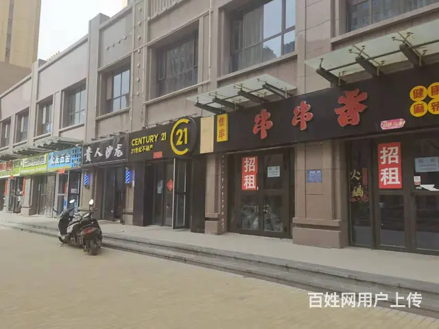 7576(七P）个人城东区广汇九锦园商铺全部装修好商铺招租 - 图片 8
