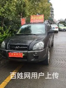 租三天送一天特大优惠活动 - 图片 7