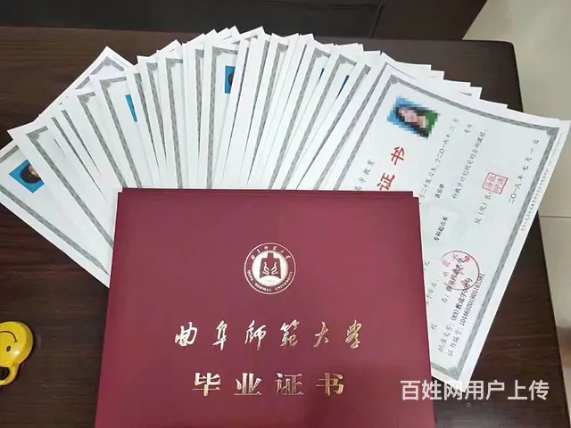 2023年济宁兖州成人高考招生办报名电话怎么报名的图片